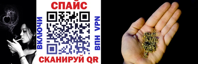 как найти закладки  ссылка на мегу ссылки  Бутират жидкий экстази  Воткинск 