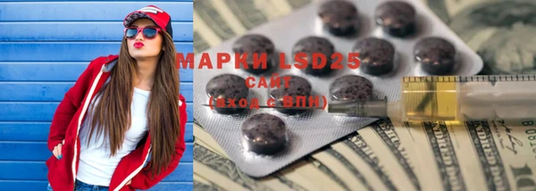 apvp Алексеевка
