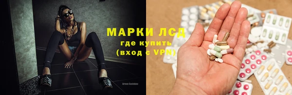 spice Алексин