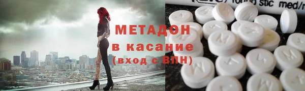 прущая мука Арсеньев
