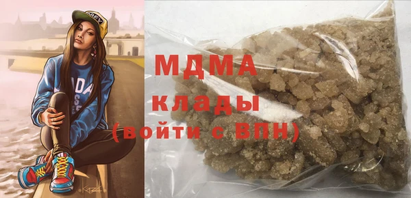 прущая мука Арсеньев