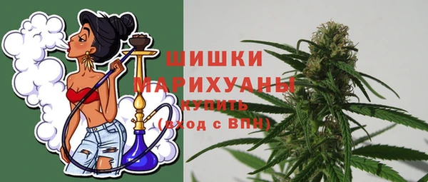2c-b Армянск
